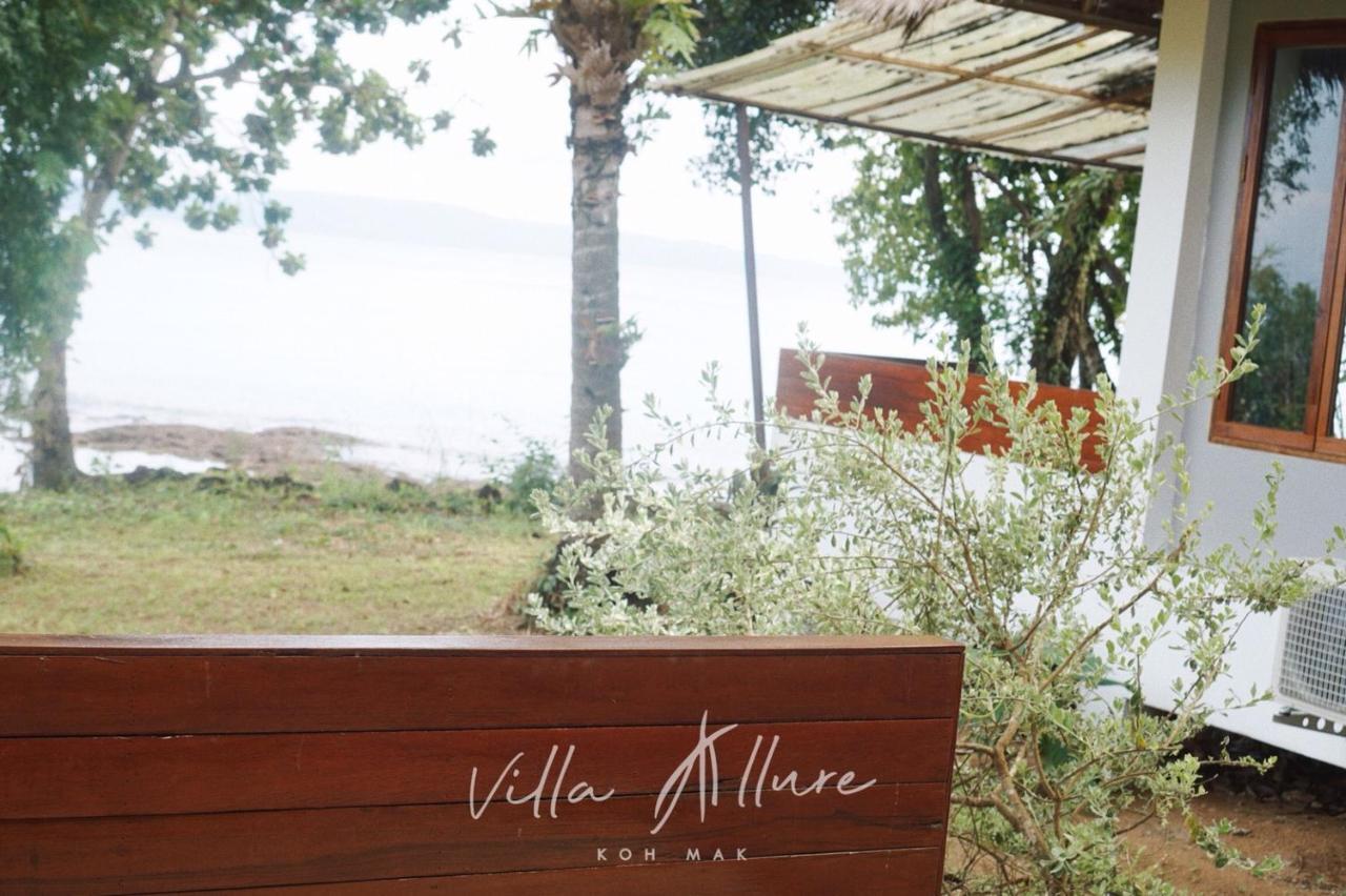 Villa Allure 麦岛 外观 照片